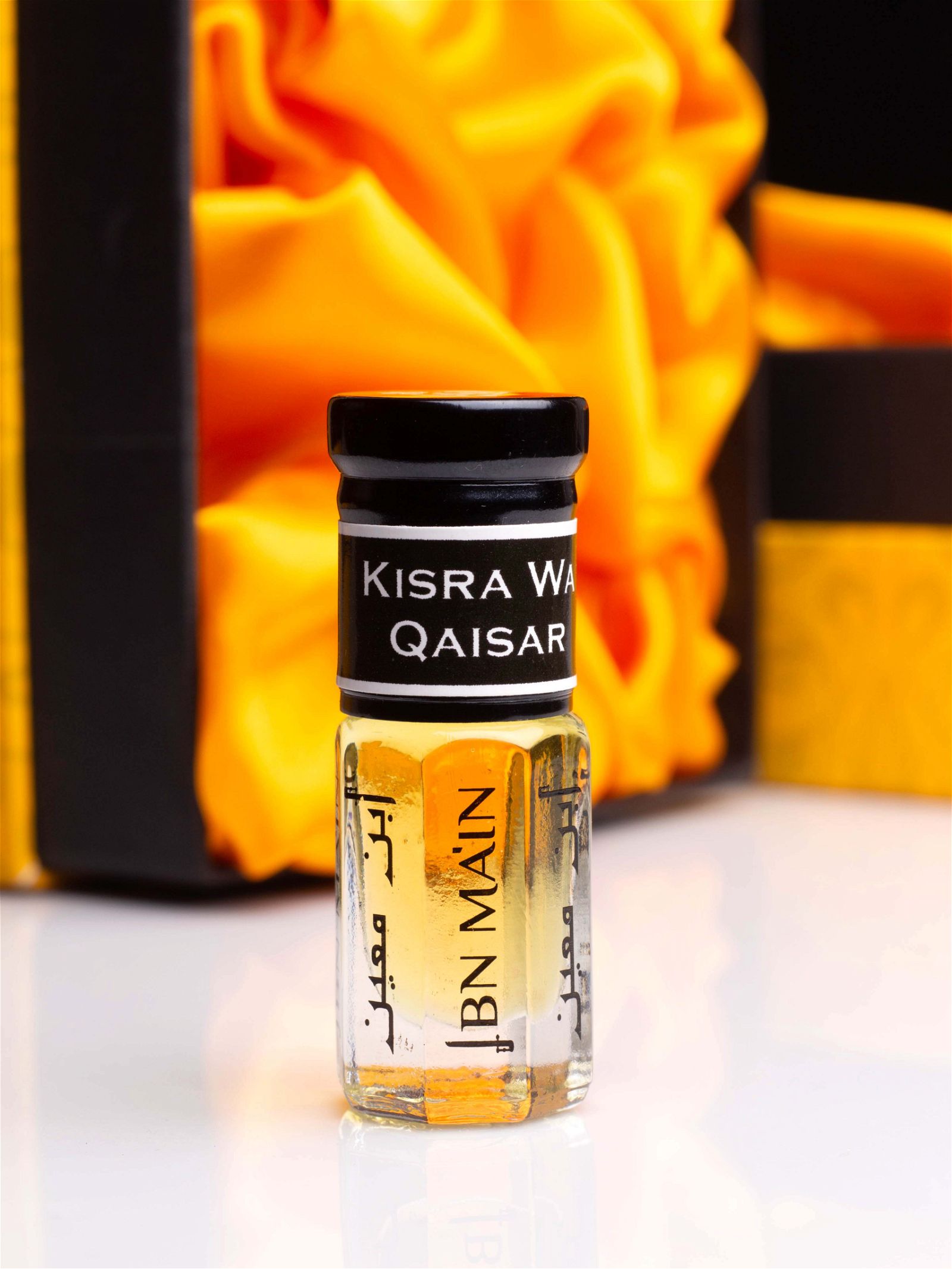 - KISRA WA QAYSAR - -