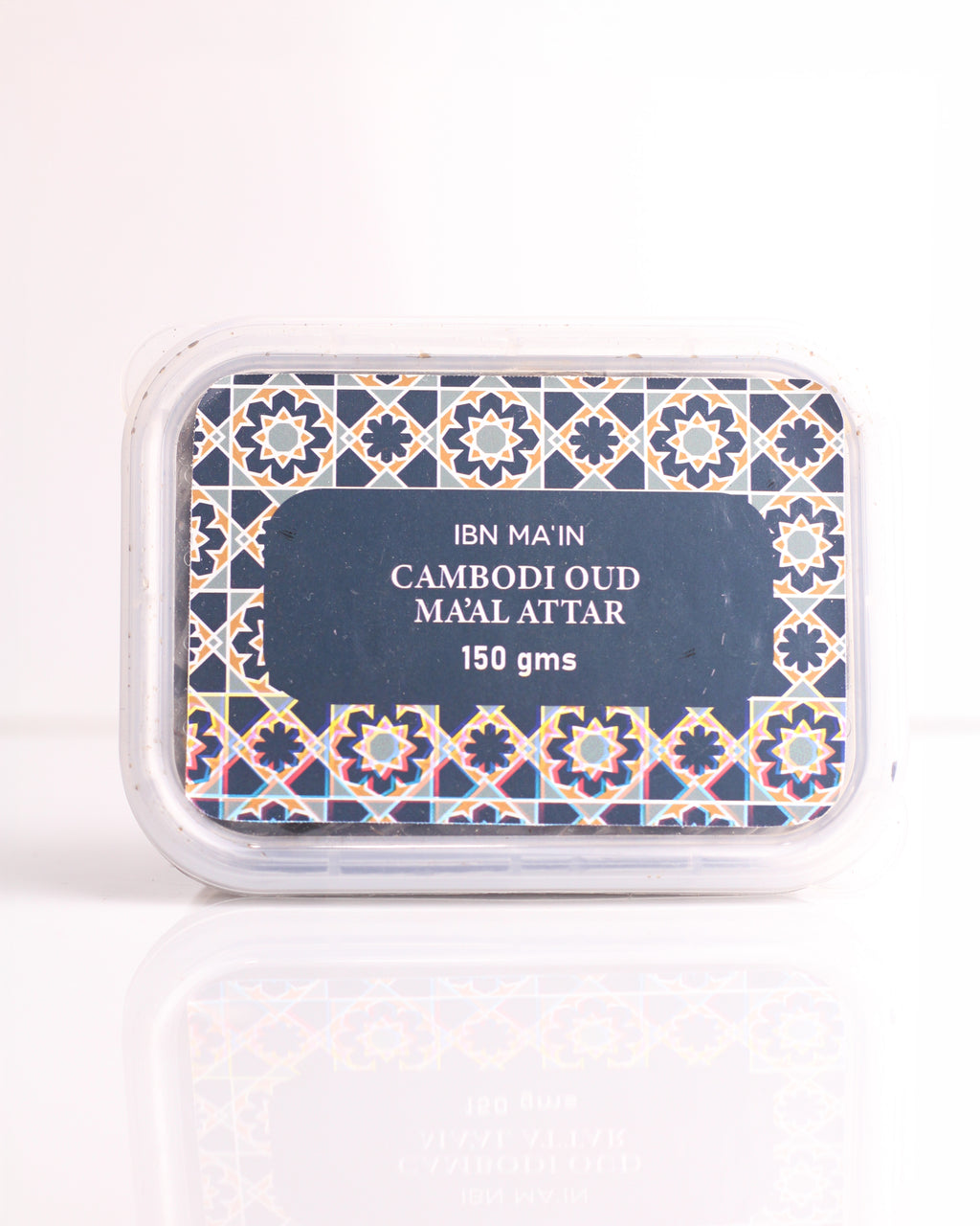Cambodi Oud Ma'l Attar
