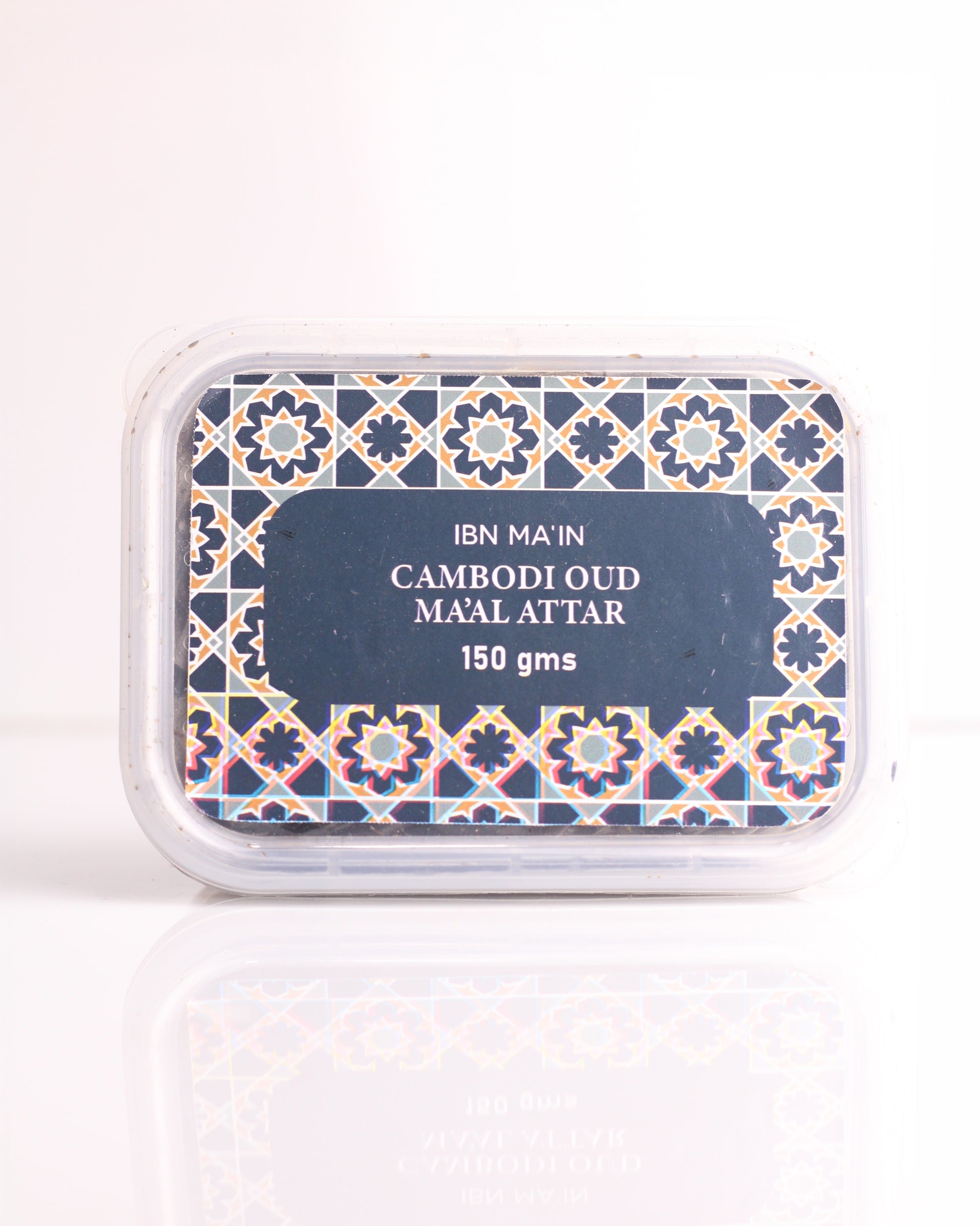 Cambodi Oud Ma'l Attar