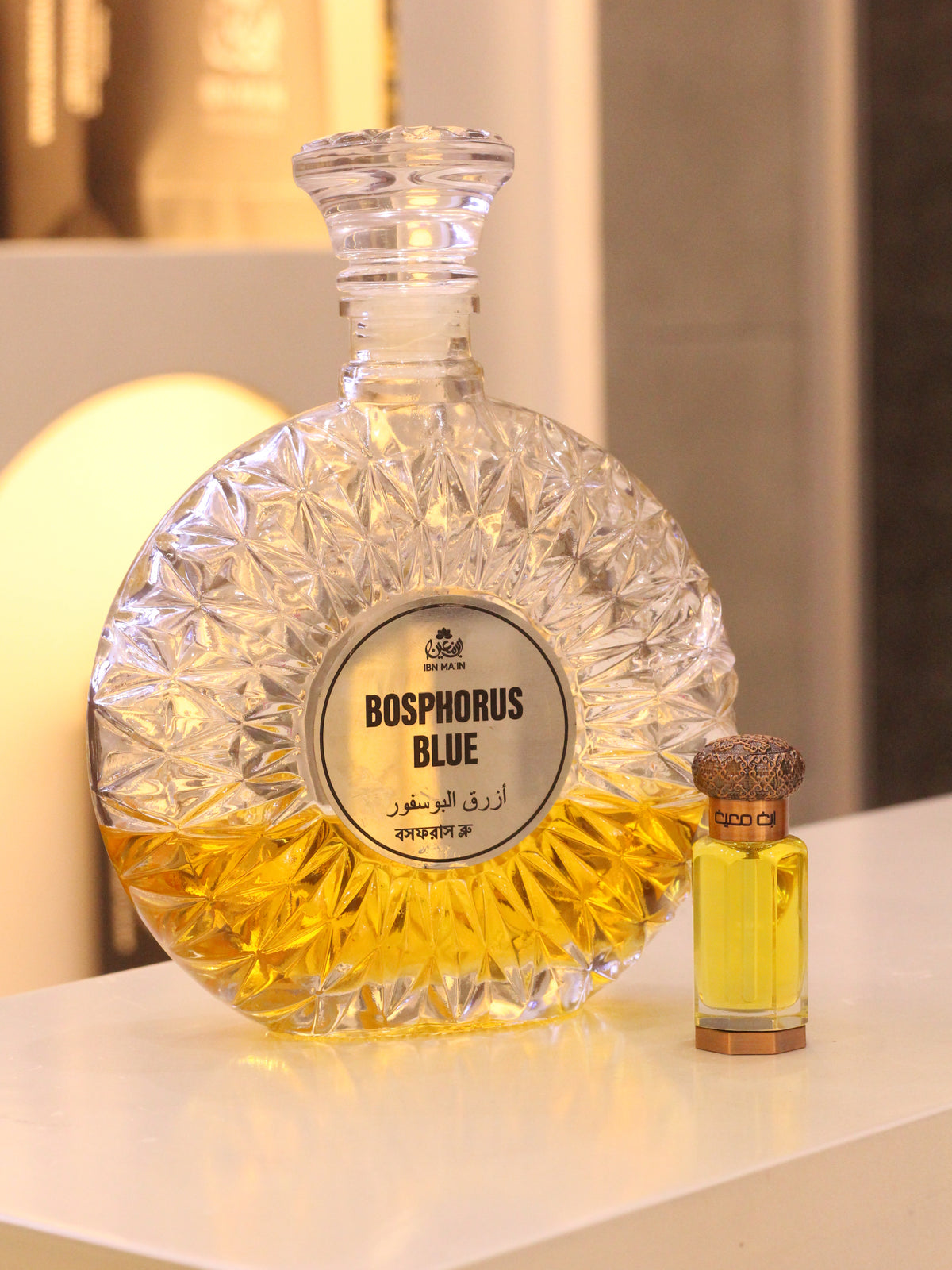 BOSPHORUS BLUE
