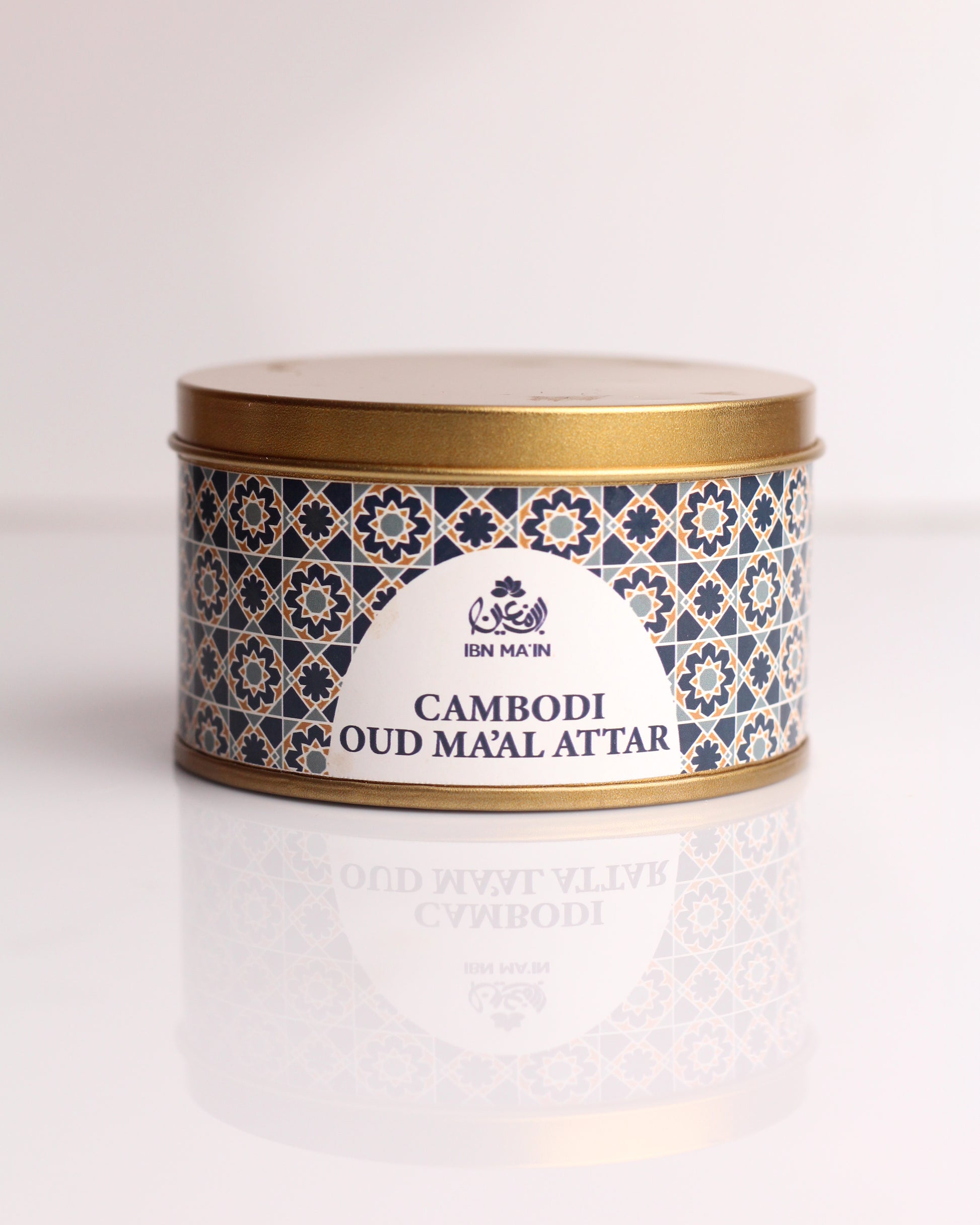 Cambodi Oud Ma'l Attar