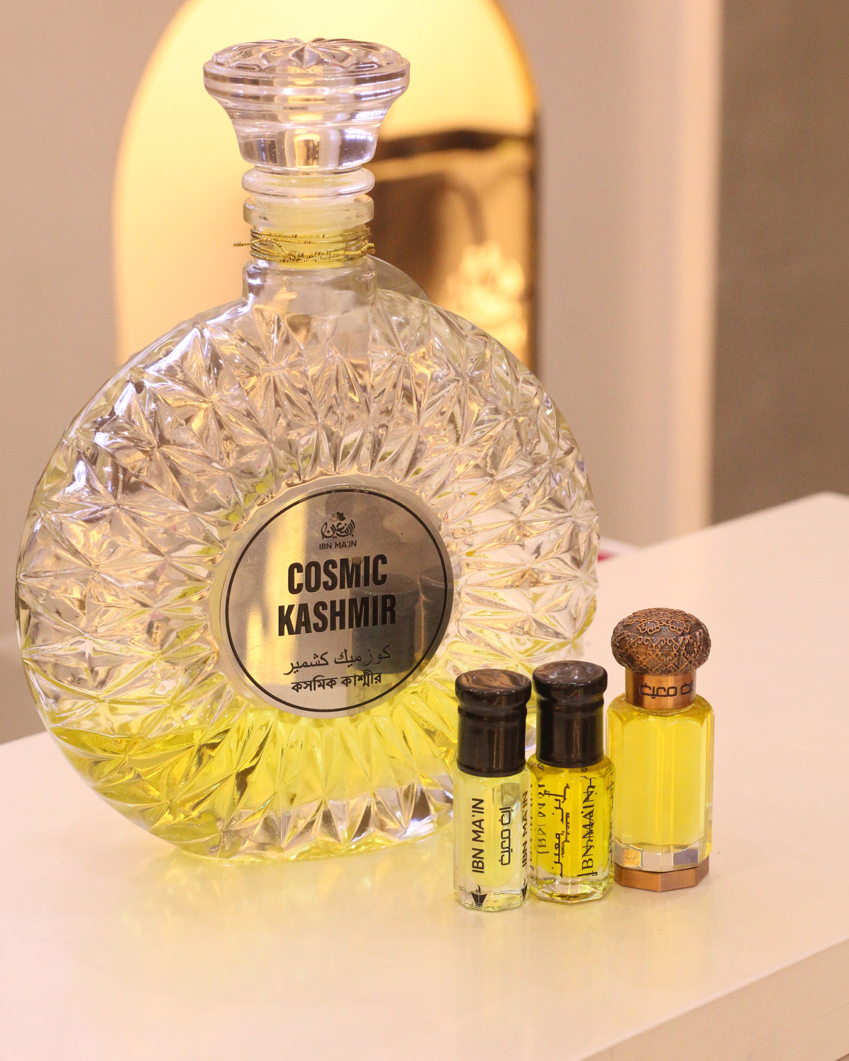 COSMIC KASHMIR