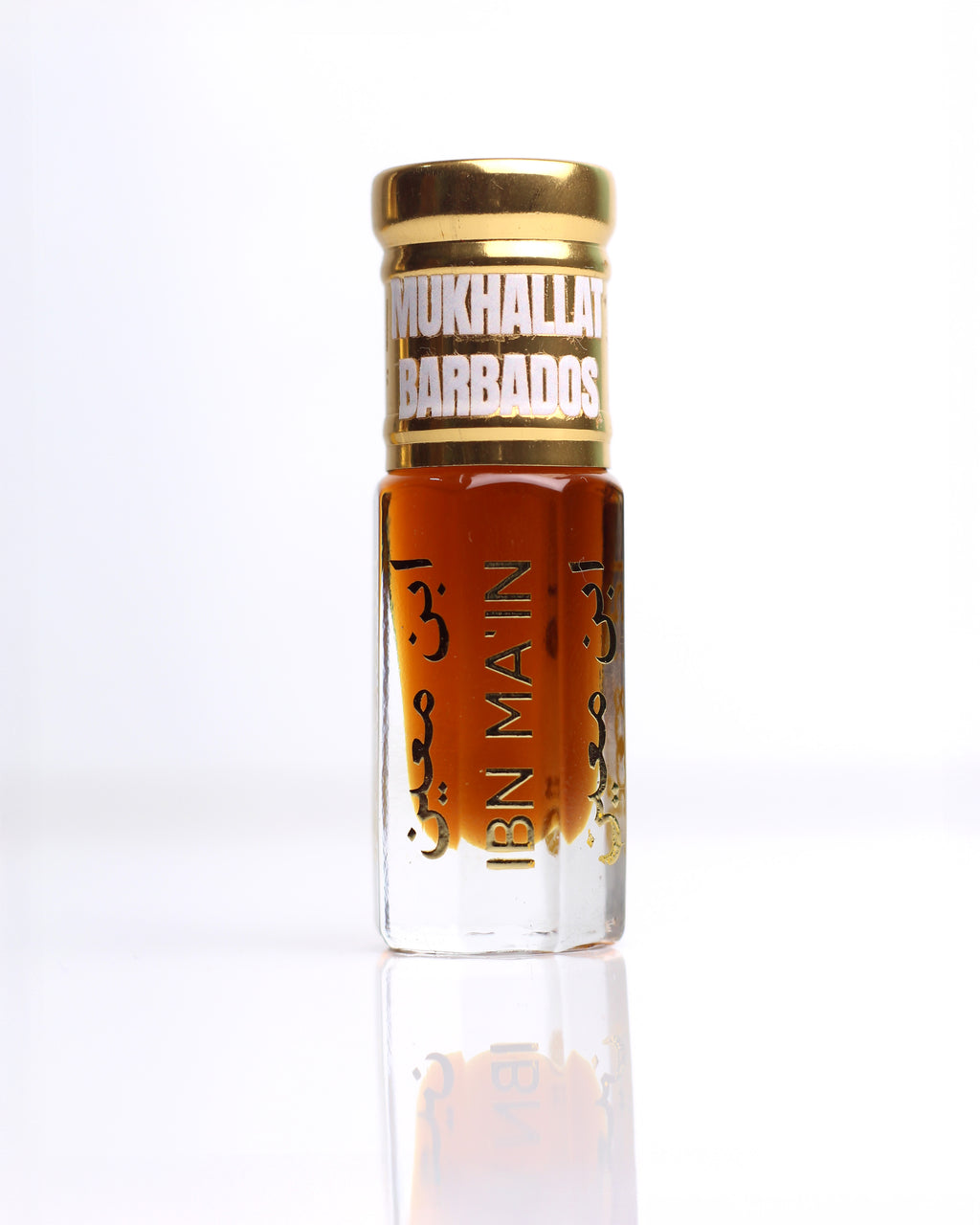MUKHALLAT BARBADOS