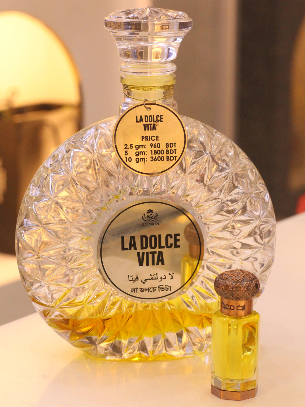 La Dolce Vita