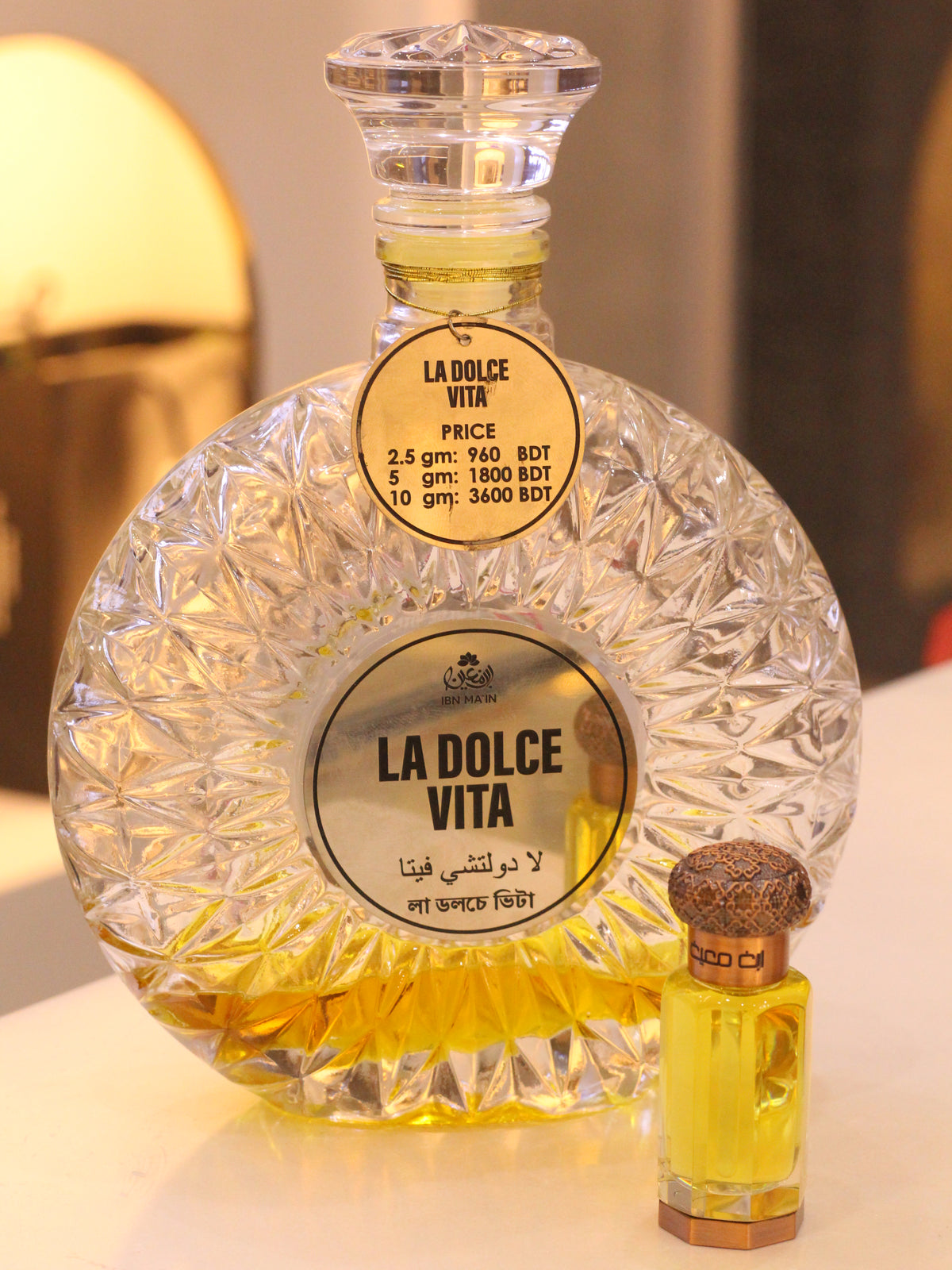 La Dolce Vita