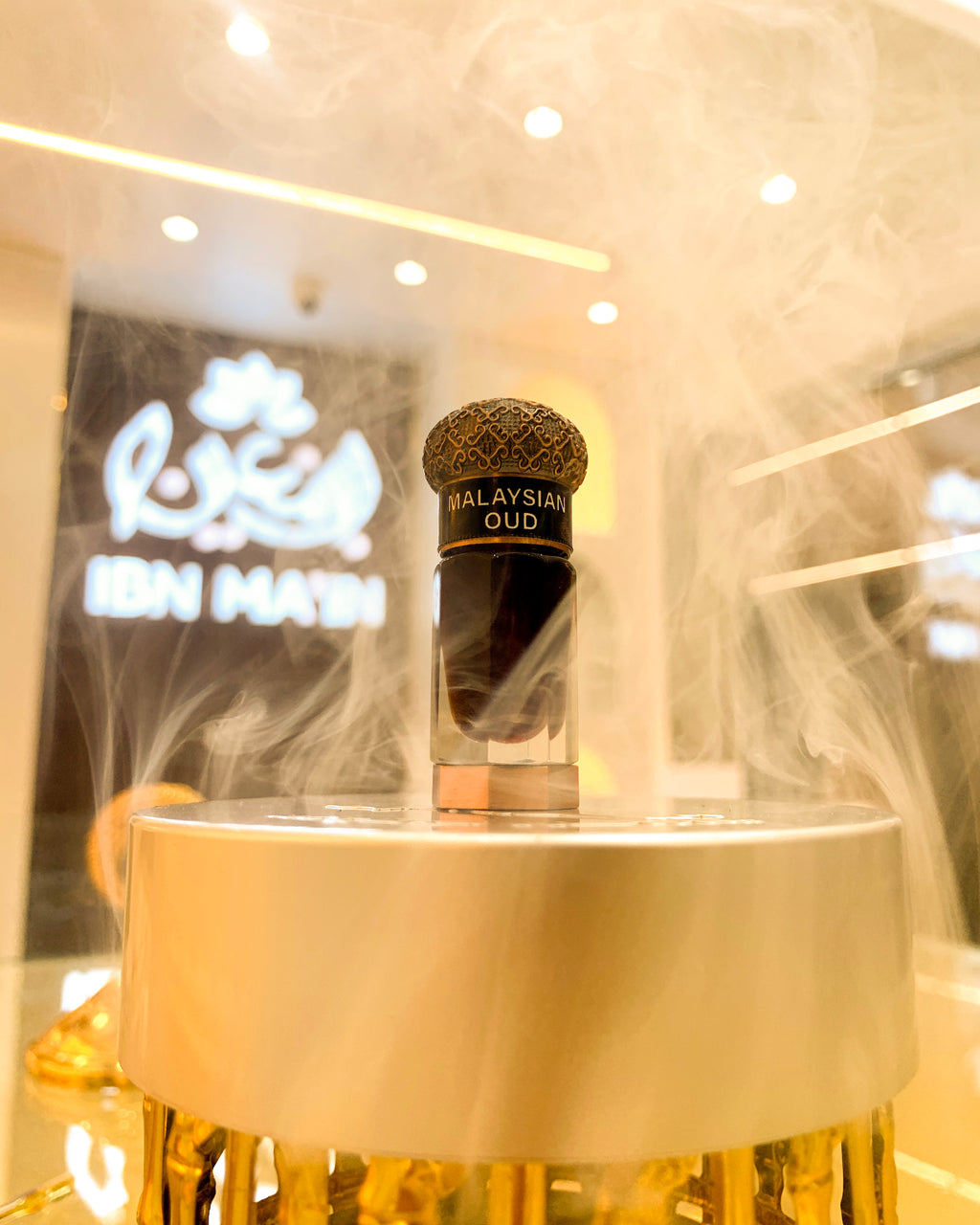 Malaysian Oud