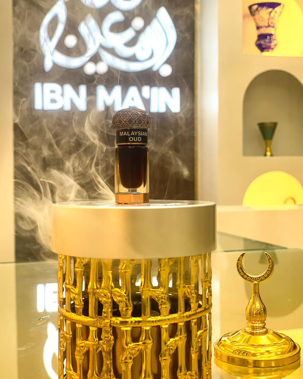 Malaysian Oud
