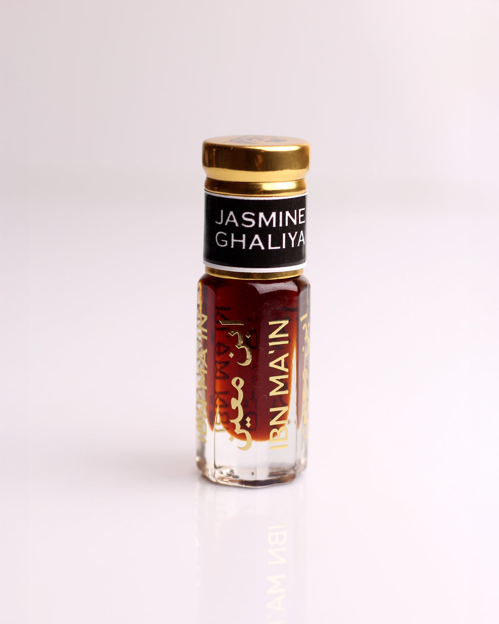 Jasmine Ghaliyah