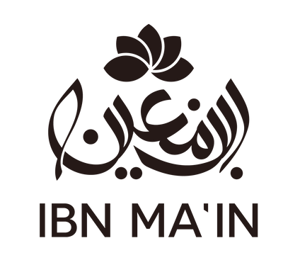 IBN MA'IN