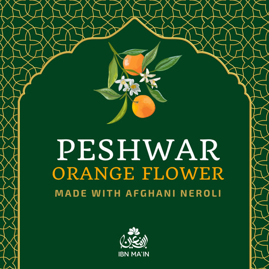 Peshwar Orange Flower