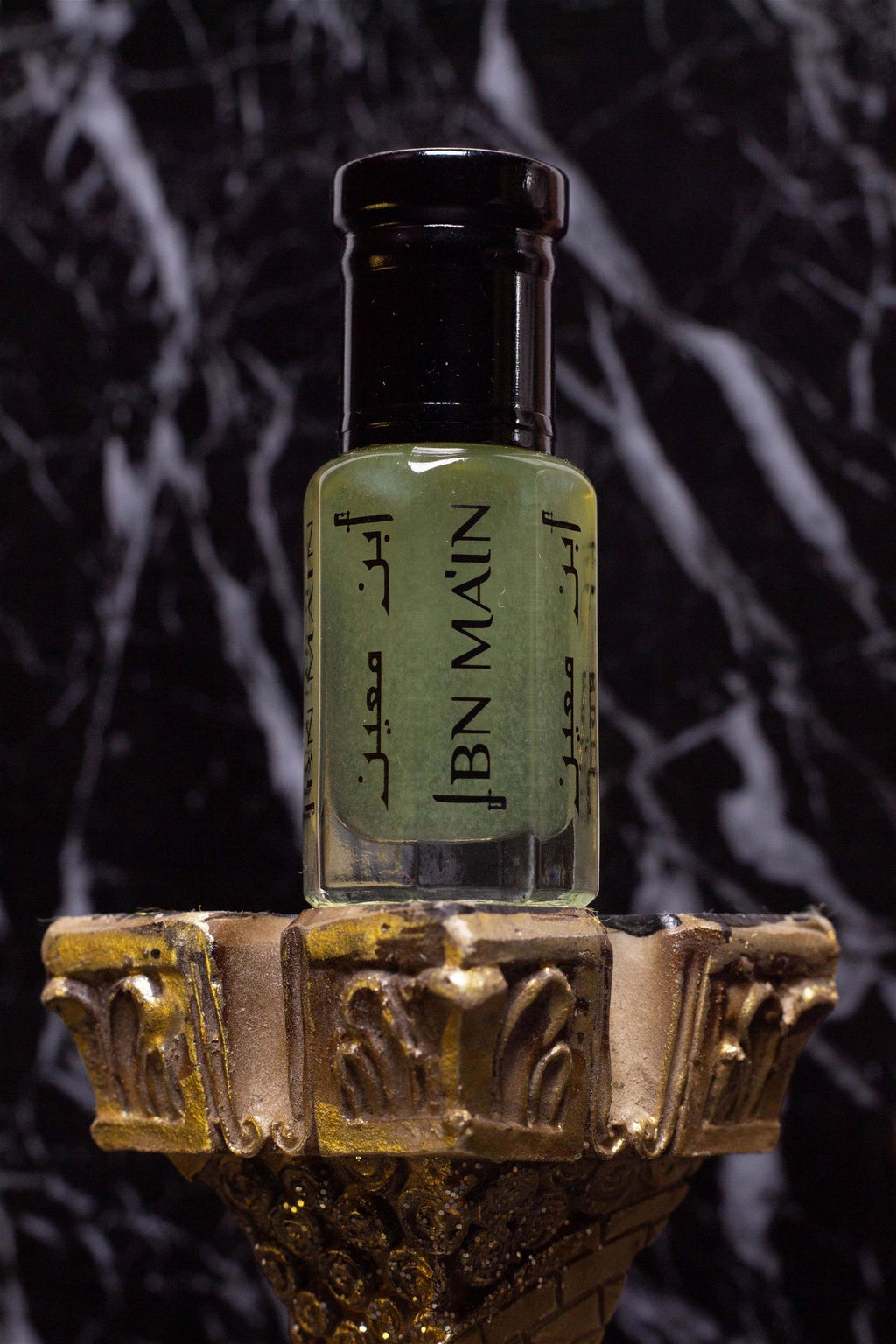  - Vetiver Lemon -  -  