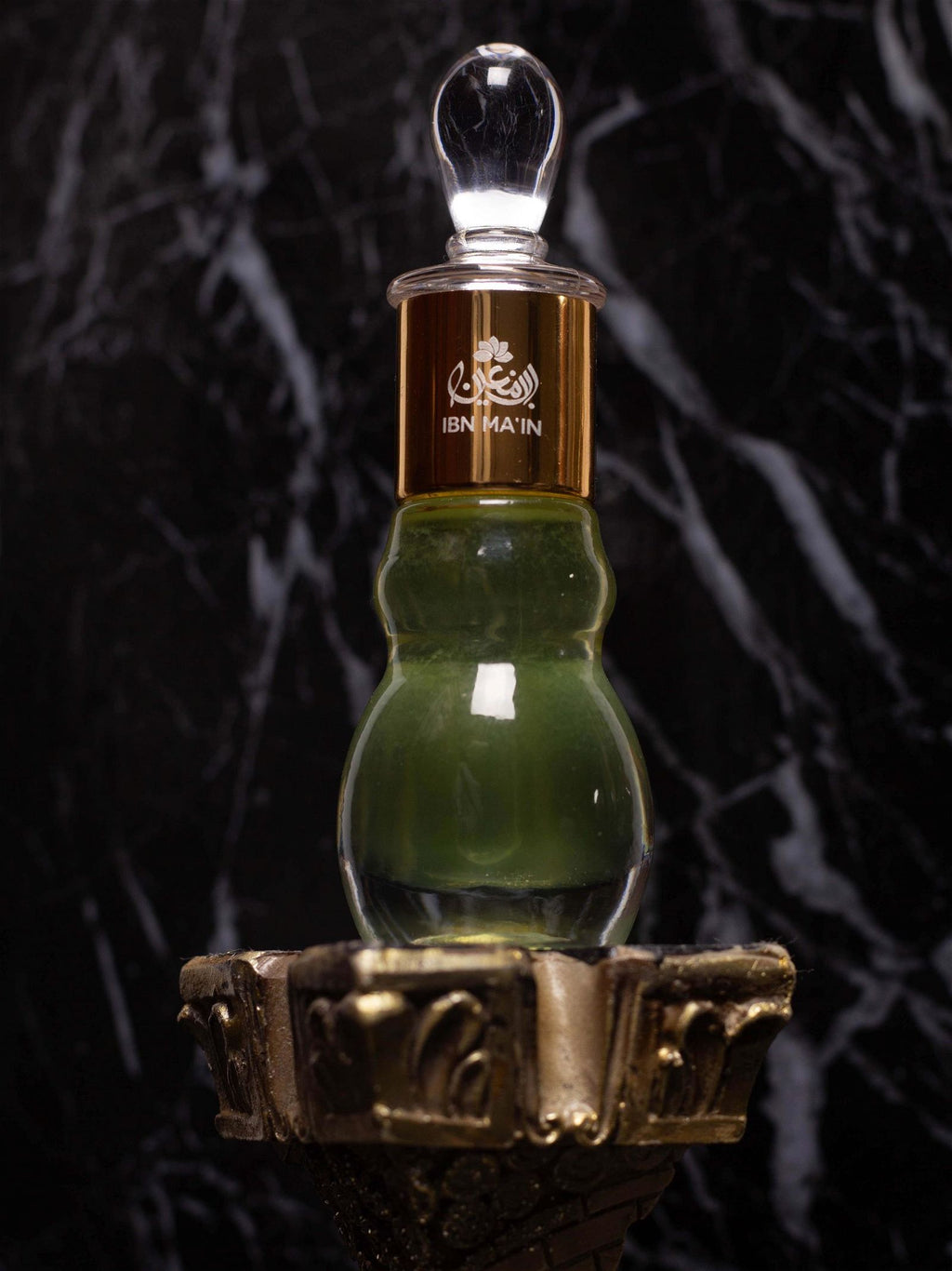  - Vetiver Lemon -  -  