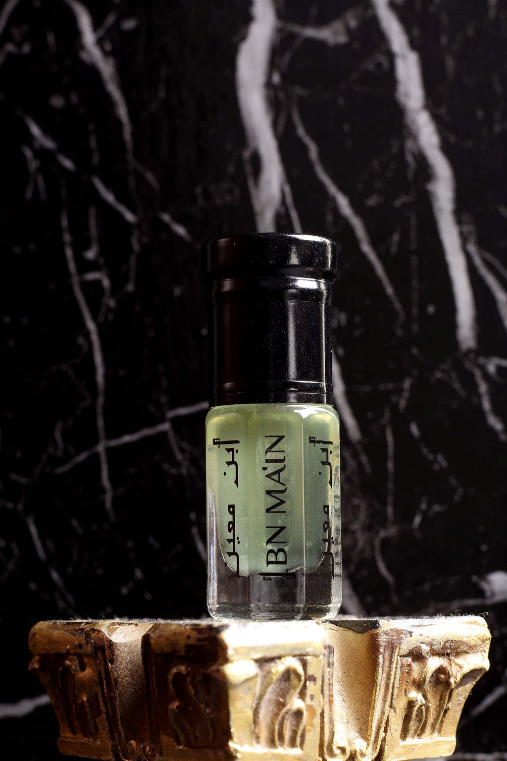  - Vetiver Lemon -  -  