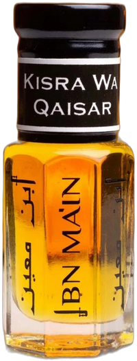 KISRA WA QAISAR