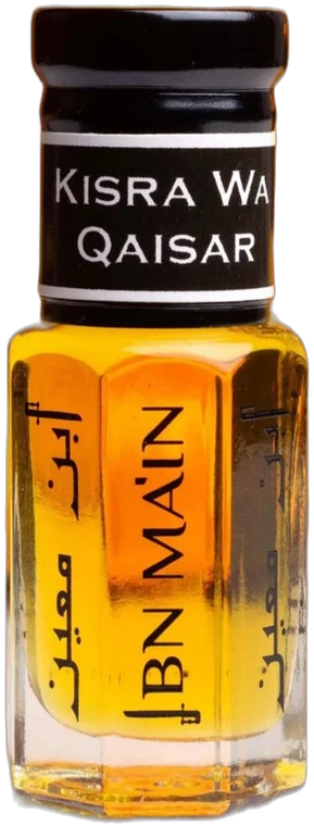 KISRA WA QAISAR