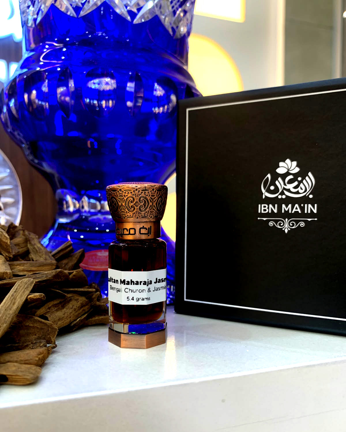 Sultan Maharaja Jasmine attar beside the IBN MA'IN gift box